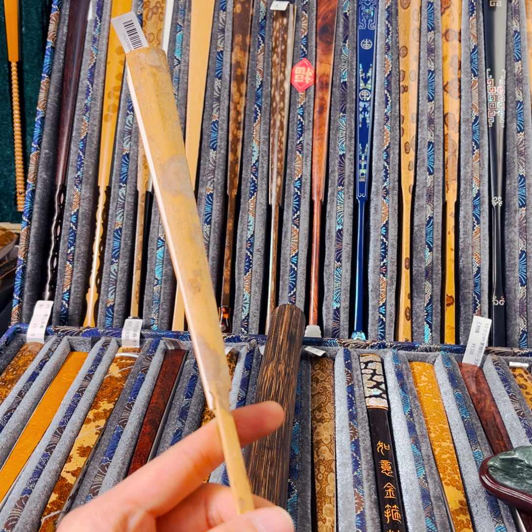 扇子月*.好的好吧好吧