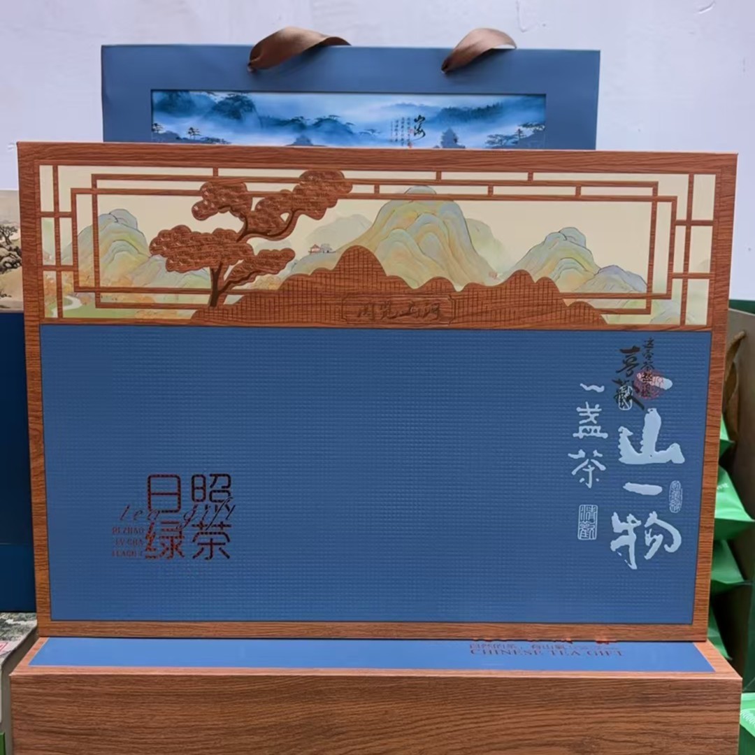 鲁照竹园【绿茶/红茶礼盒】送礼新茶秋茶浓香板栗香手工茶精品礼盒