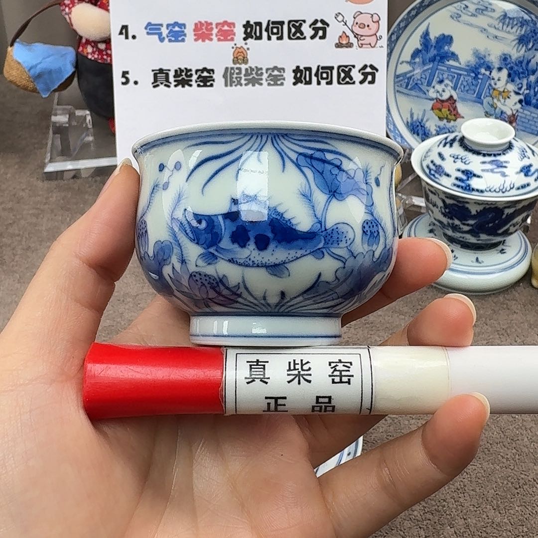 陶瓷制品加工工艺