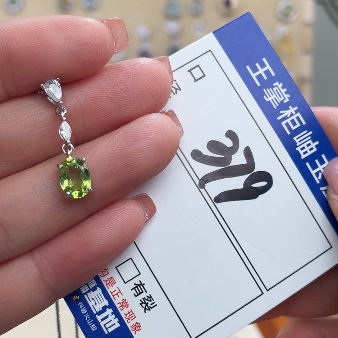 橄榄石银S925镶嵌颈饰