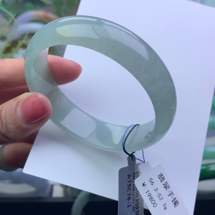 翡翠手镯未镶嵌天然翡翠手镯