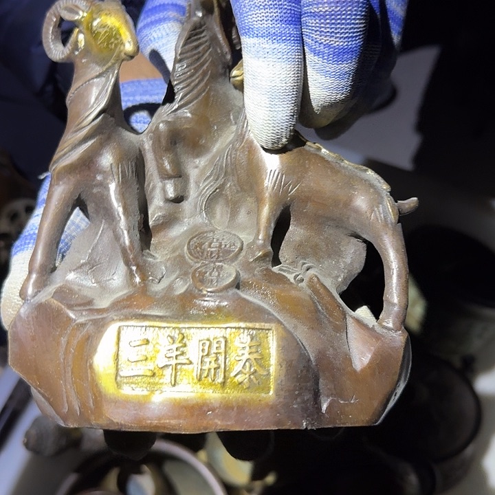 铜器文玩摆件收藏