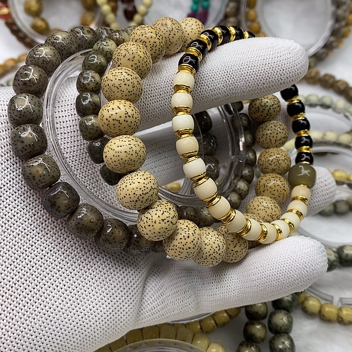 吊坠星月菩提4条大礼包