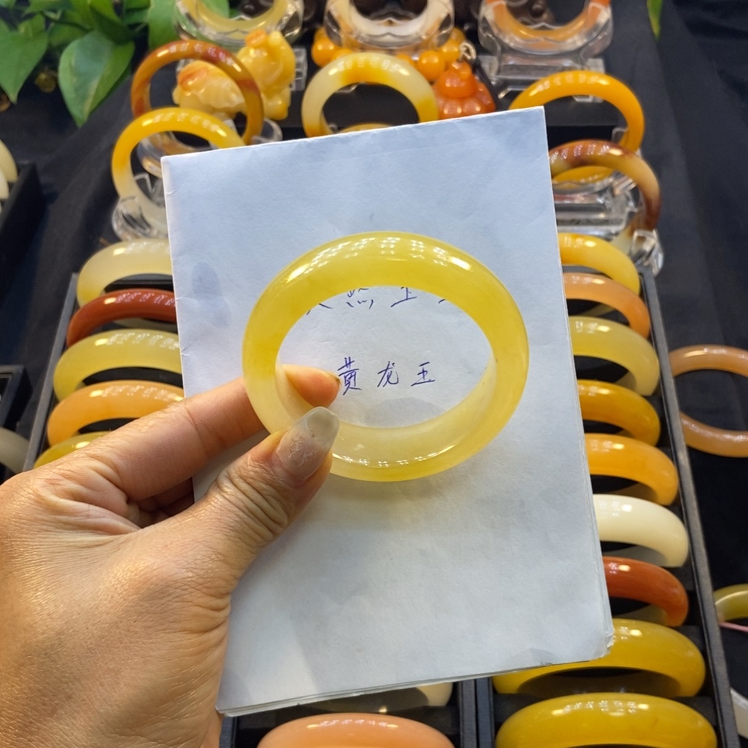 别***.石英质玉（黄龙玉）未镶嵌手镯阳阳