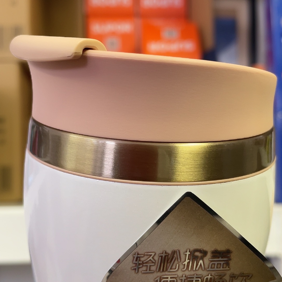 玻璃盖子款苏 咖啡杯