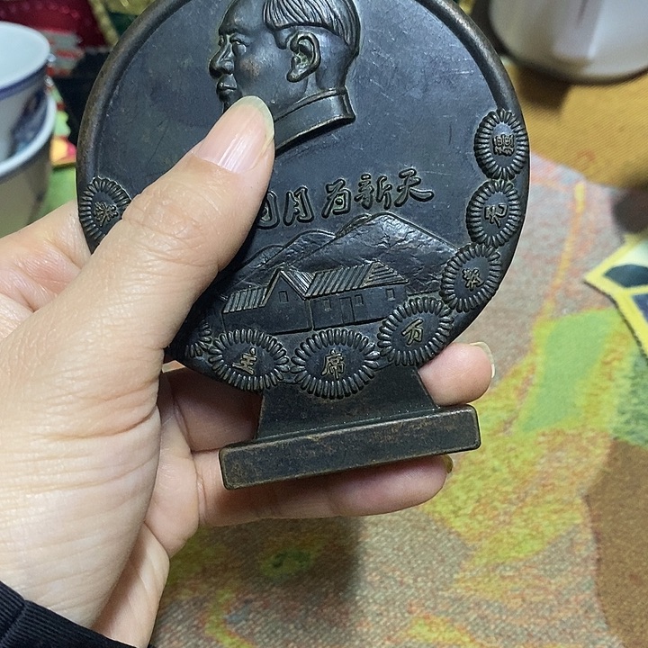 直播间里闪购链接