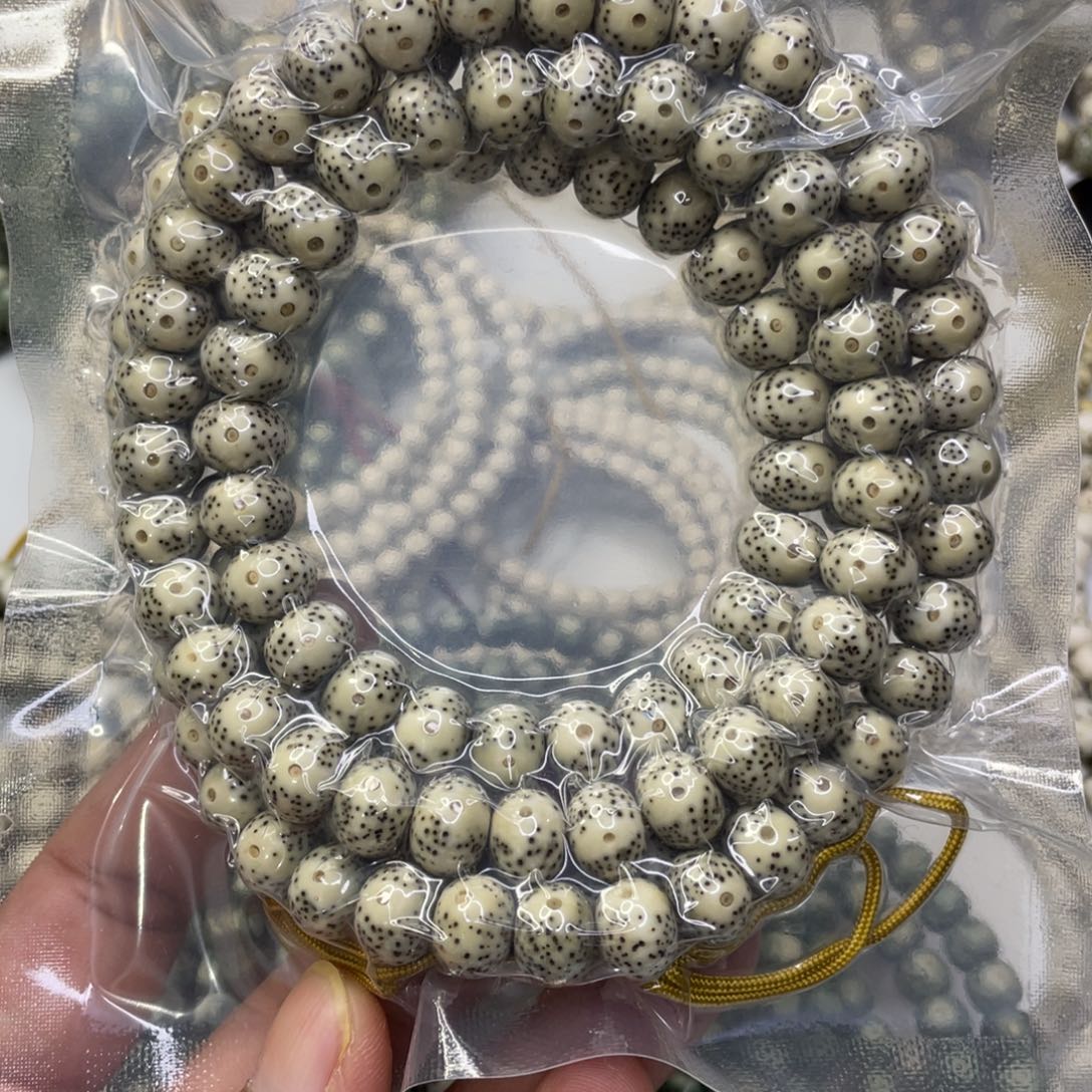 星月菩提吊坠黄*生石玉10*8苹果