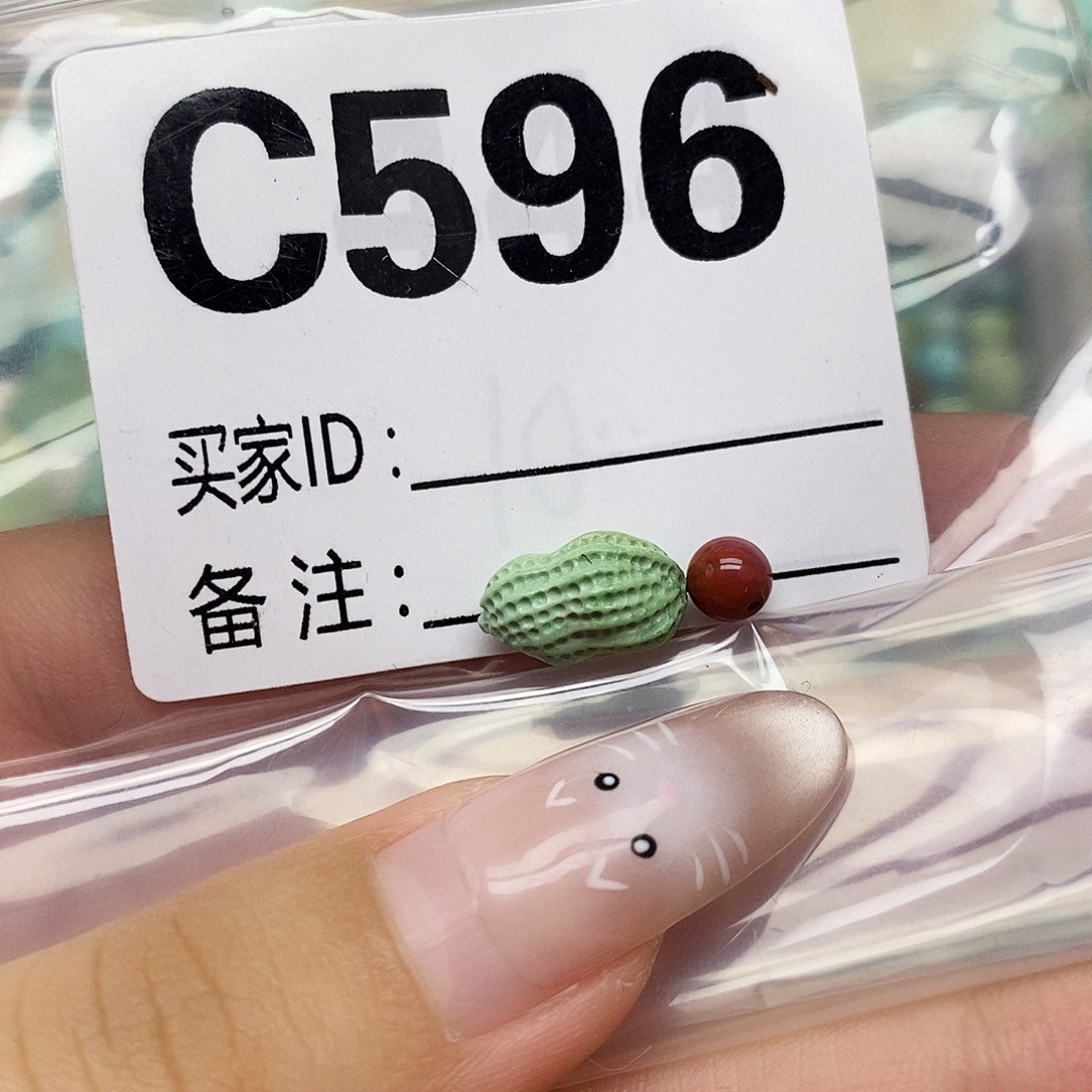 我***钱南红玛瑙未镶嵌配饰