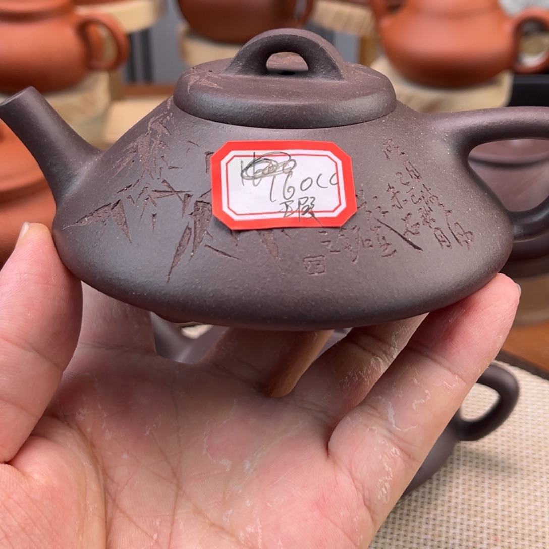 茶壶紫砂25845695