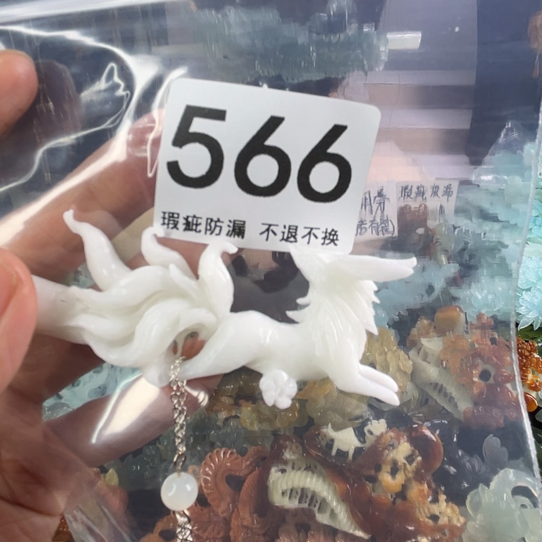 未镶嵌岫玉发饰?****?