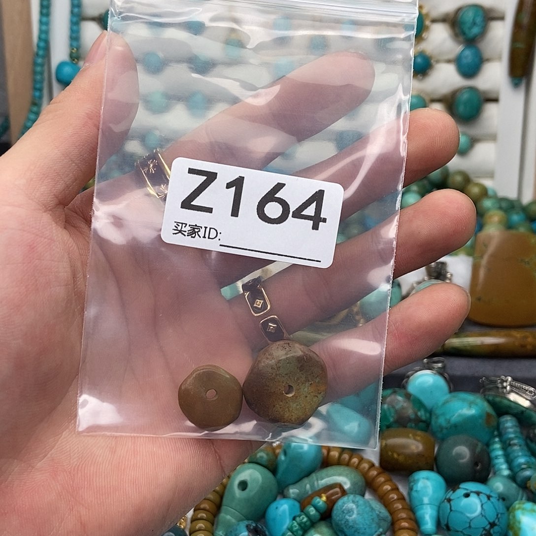 晨***陆粉丝专享创意饰品