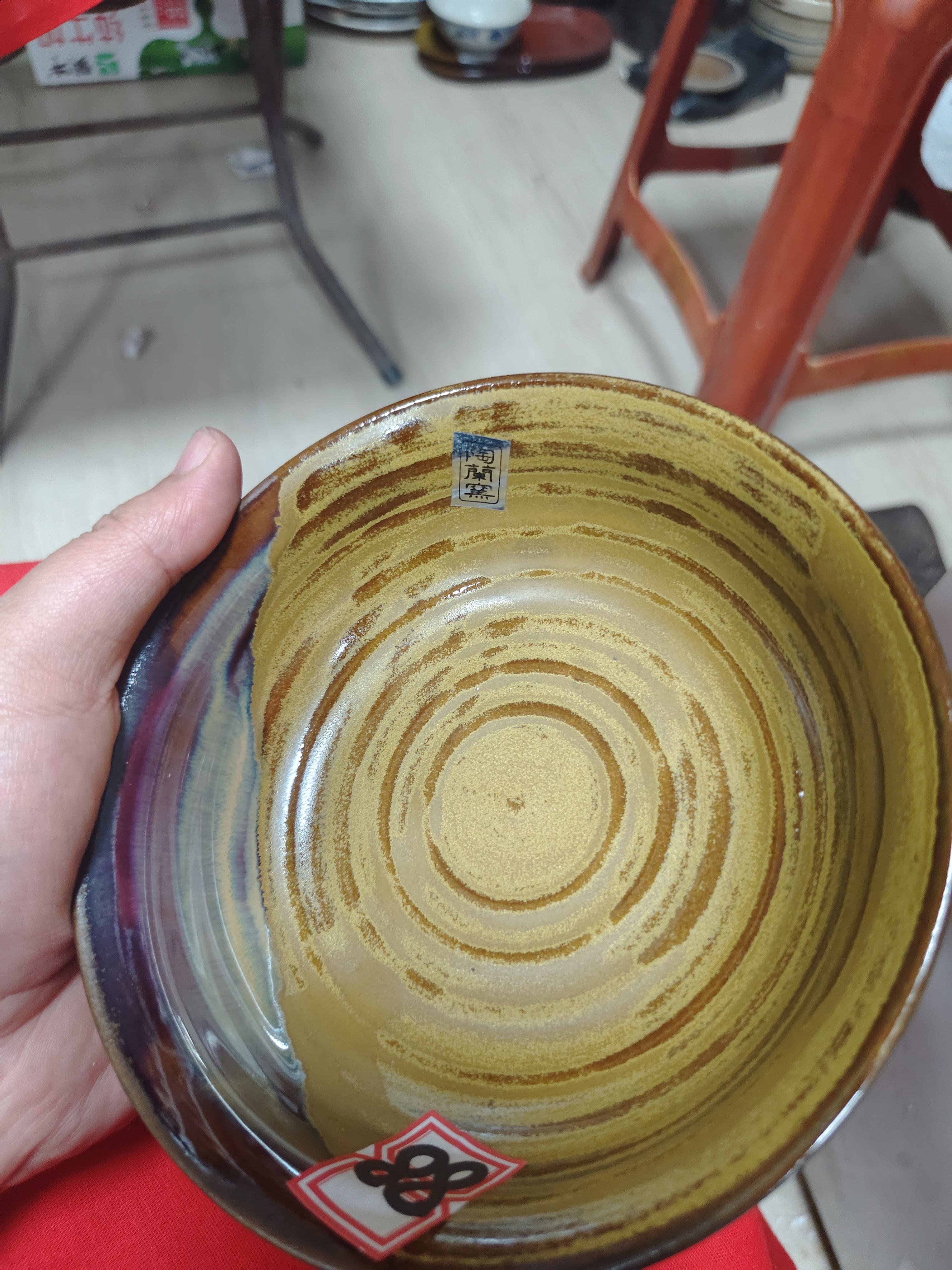 瓷片黄金碗一个，