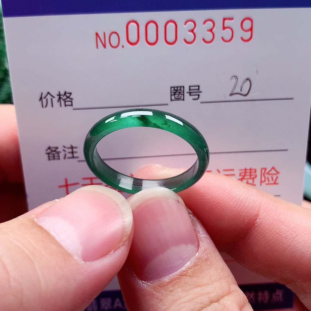 【闪购商品】翡翠戒指未镶嵌天然