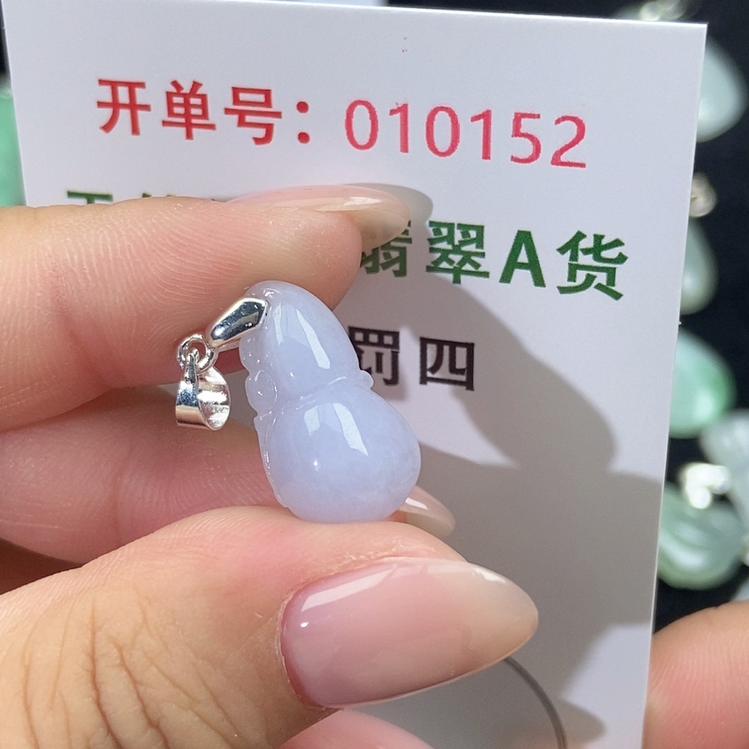 翡翠未镶嵌颈饰天然