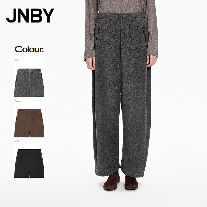 【商场同款】JNBY/江南布衣25冬新品休闲裤摇粒绒香蕉裤5P0E12170