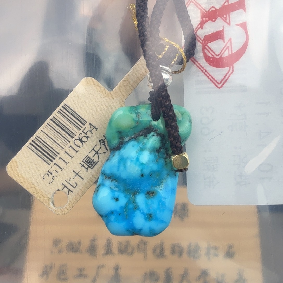 牵****绿松石未镶嵌珠宝奇石