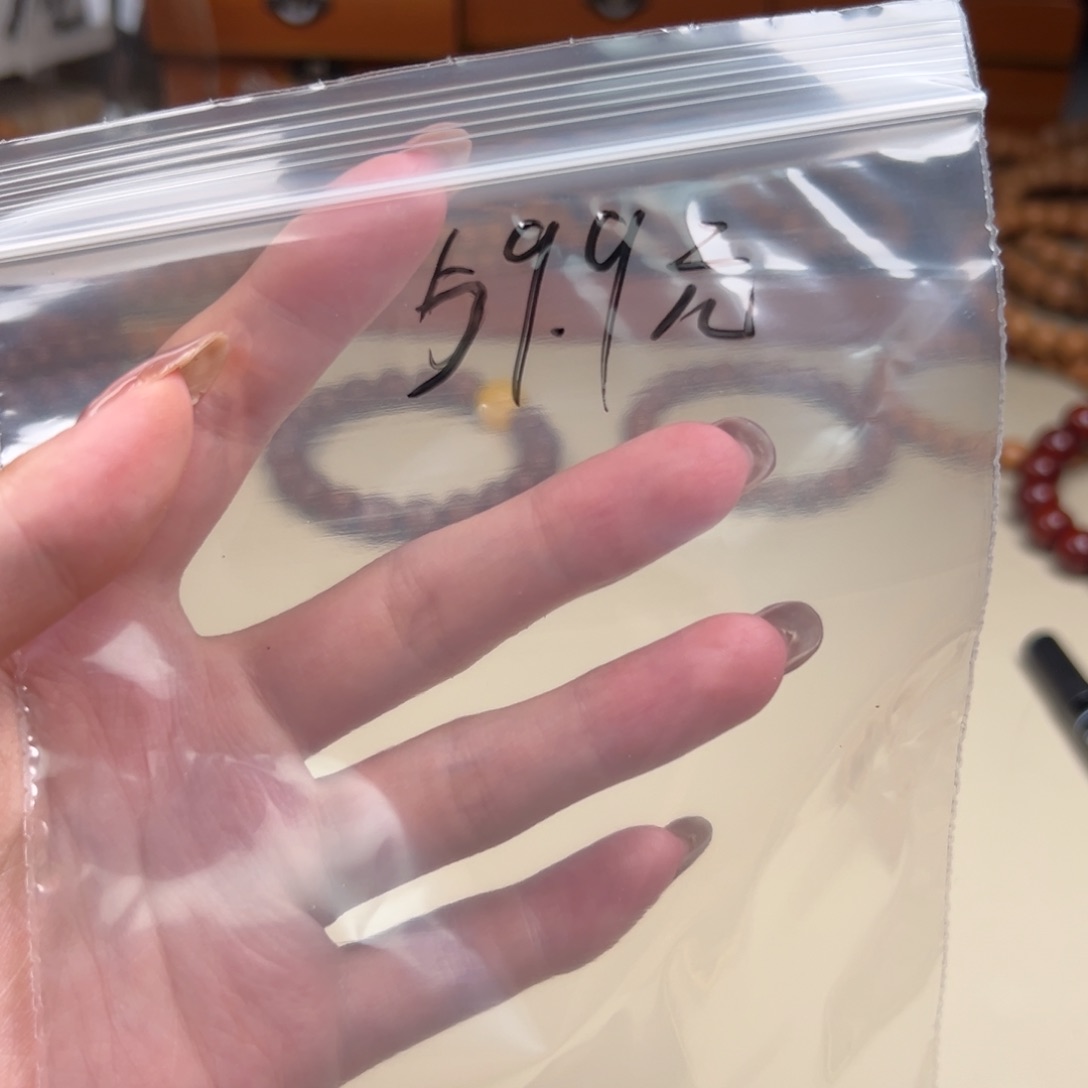 猴头核桃手串两件套59.9