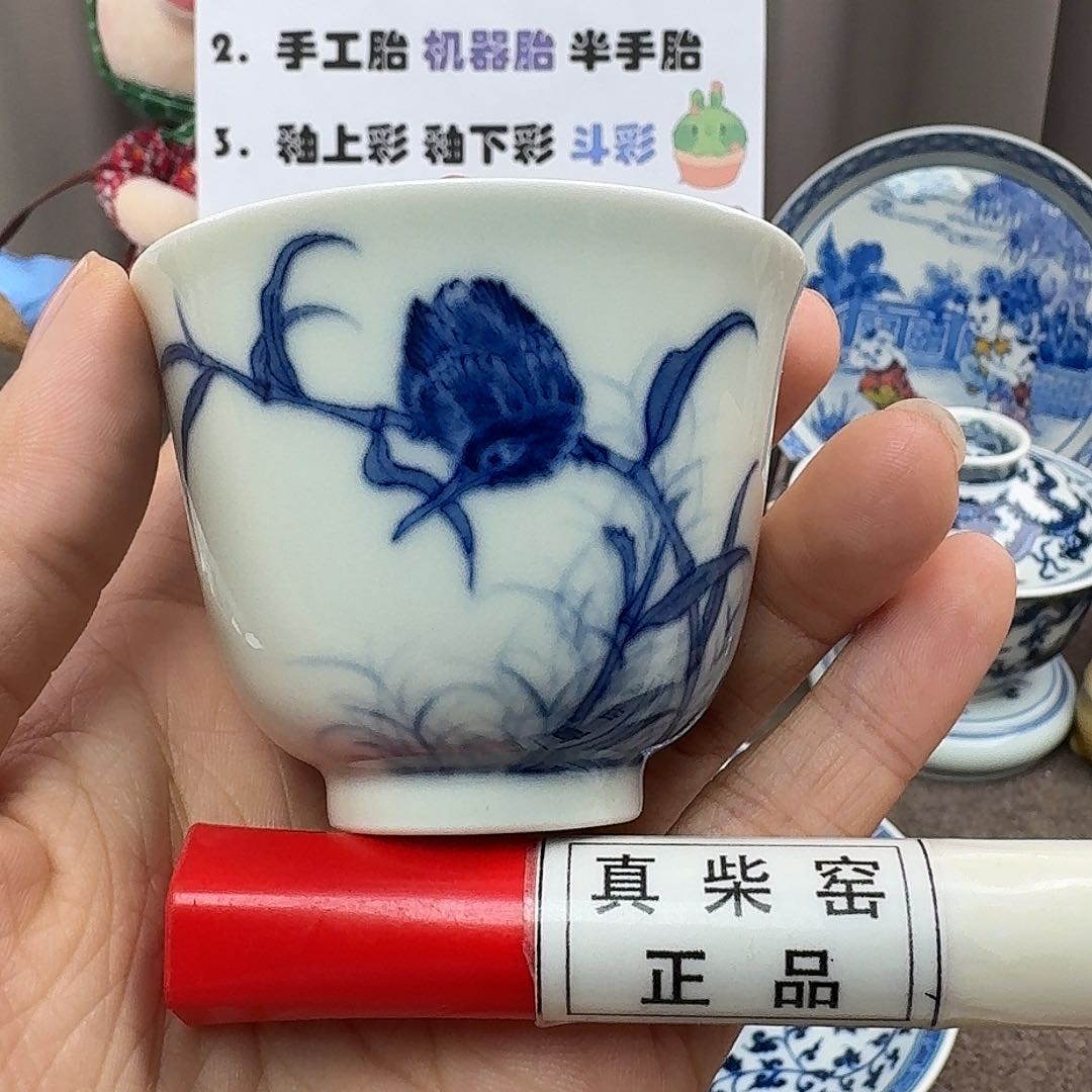 陶瓷艺术设计中心