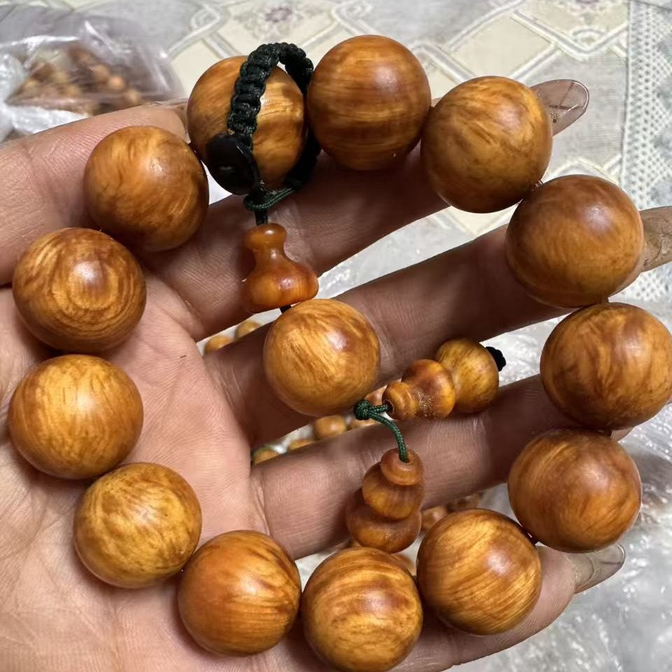 琥珀木雷击木原生态男士2.0木雕木艺