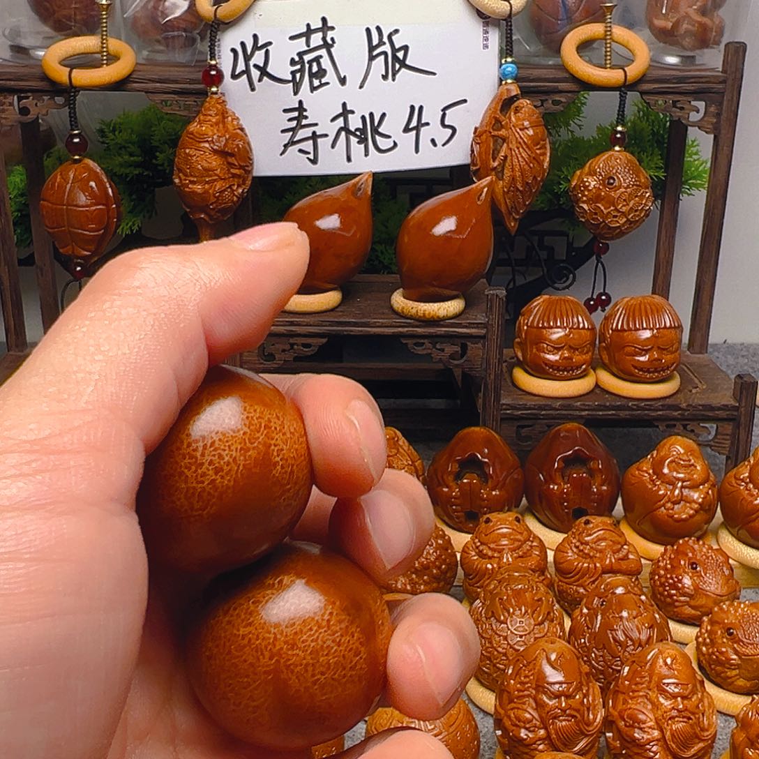 橄榄核手串/手链延*光柱111