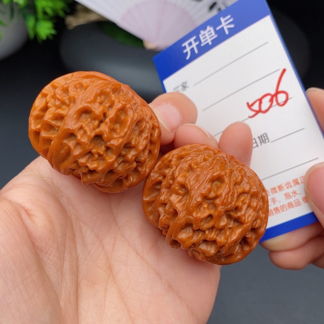 文玩核桃把件41苹果元506