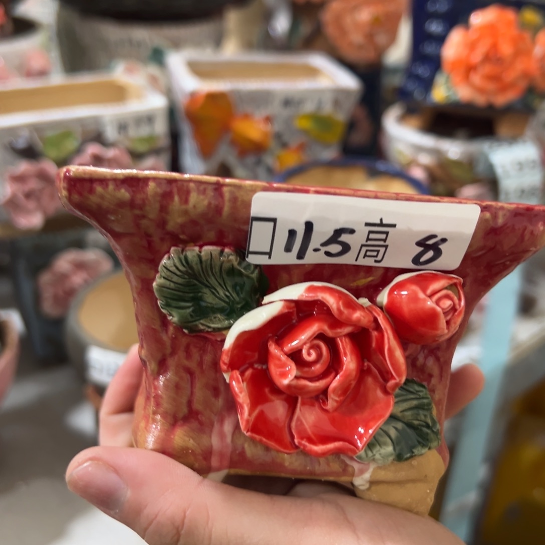 满20米秒退拉黑多肉花盆