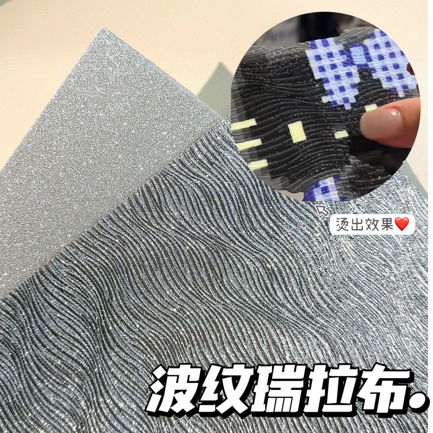 【星辰大海！】仙度瑞拉钻石闪拼豆格利特手工烫豆布专用创意摆件