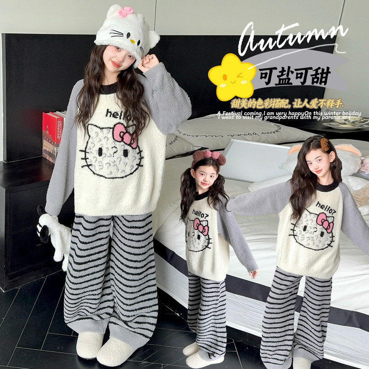 暖暖绒半边绒儿童睡衣家居服套装Kitty秋冬卡通女童中大童可外穿