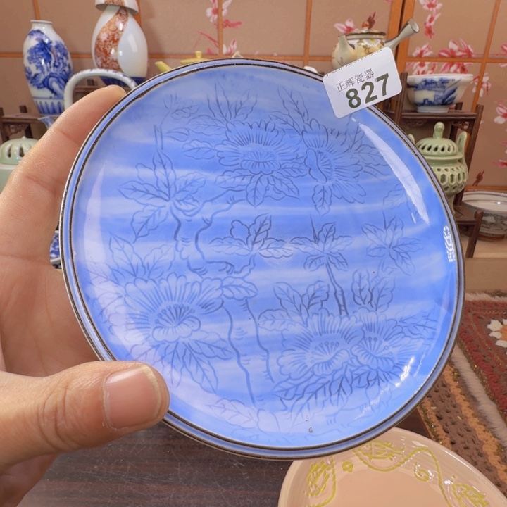 碗827啊啊啊啊啊啊啊啊啊啊啊啊