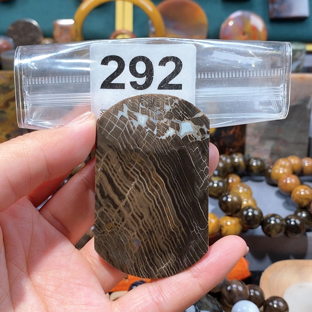 硅化玉天然北票硅化玉牌子未镶嵌天然北票硅化玉牌子