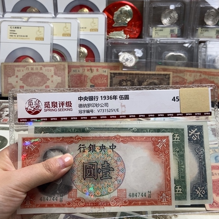 3张一套全新。            