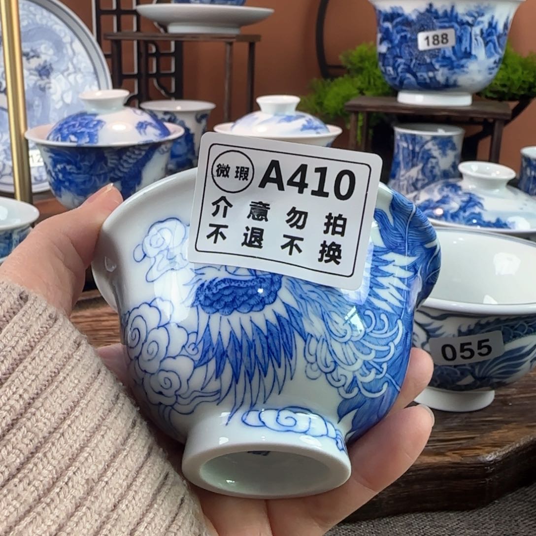 幸***哥景德镇陶瓷手绘茶器410