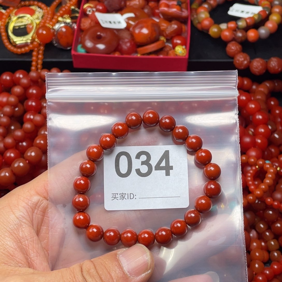 南红玛瑙手链未镶嵌有****兴