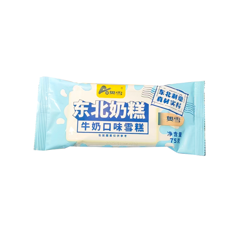 【新品】奥雪东北奶糕牛奶口味雪糕【胶州一小时送到家】