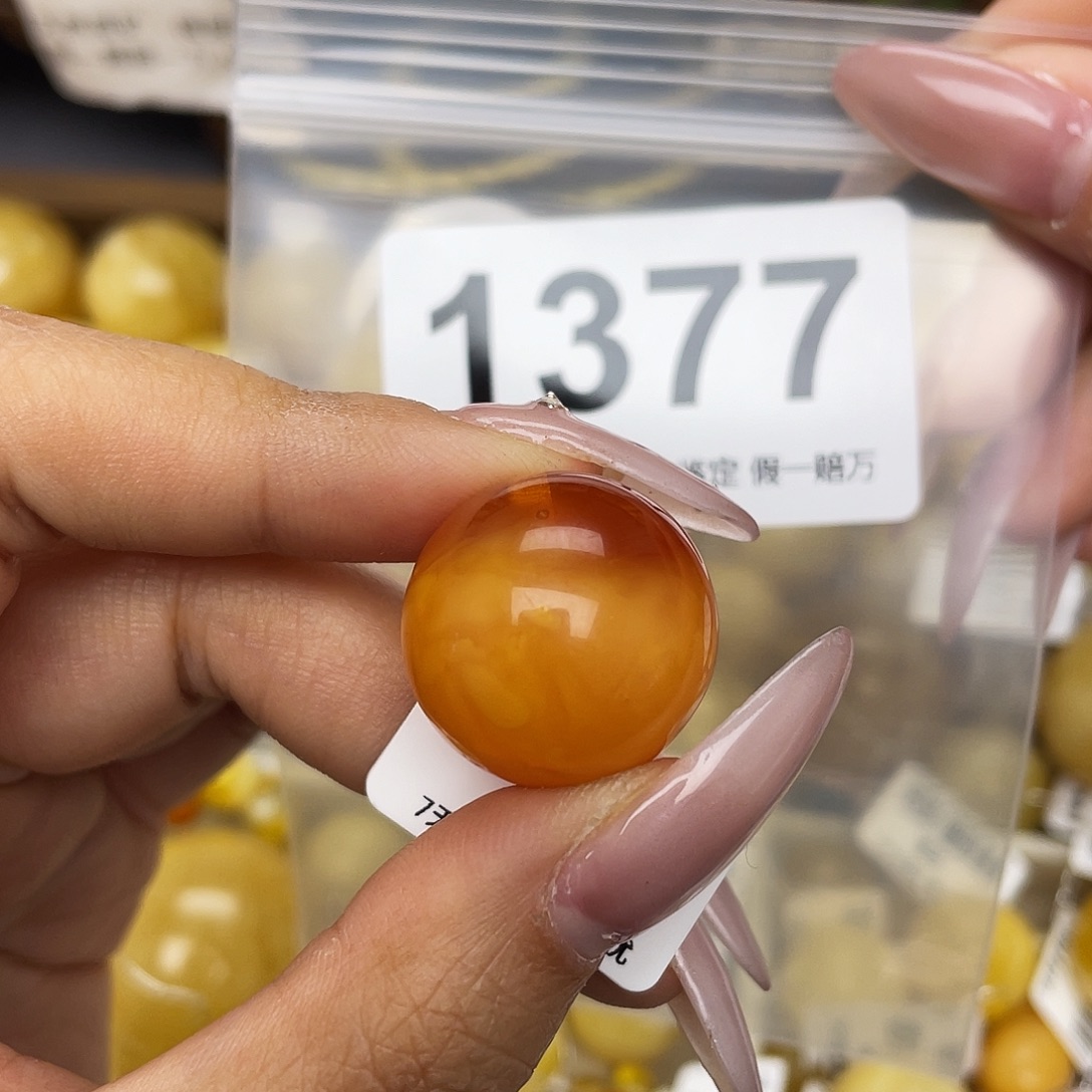 蜜蜡未镶嵌珠宝奇石21