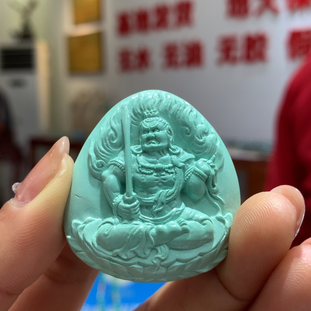 绿松石吊坠未镶嵌