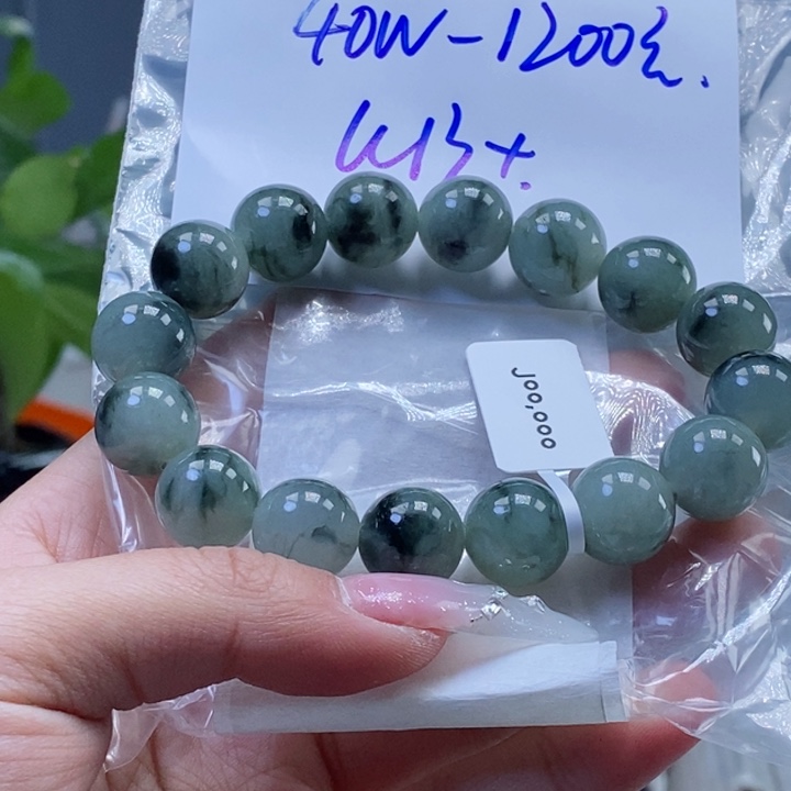 定制翡翠未镶嵌拍一发一