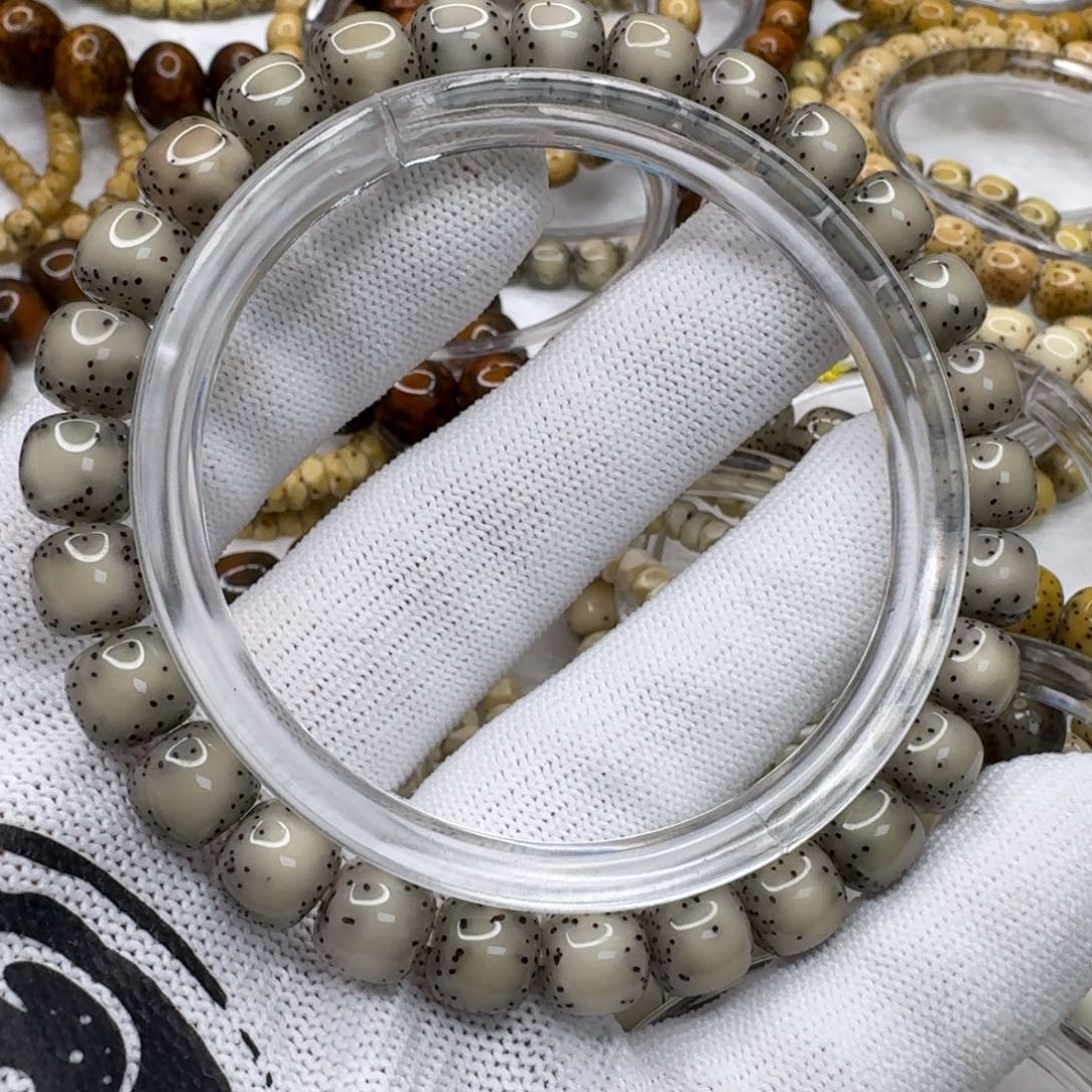 星月菩提吊坠87灰冰果冻通体小细星