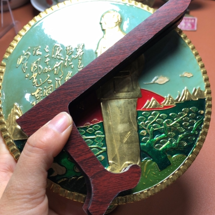 铜直播间已有章链接