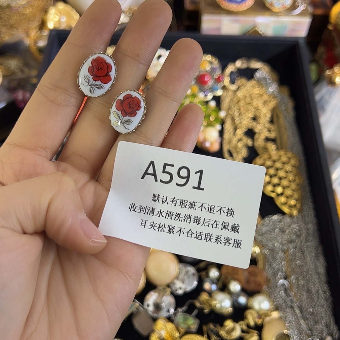 辣***）合成碳硅石铜合金591