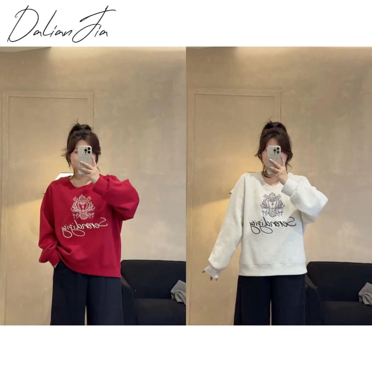 晶咕【自在简括】慵懒无帽圆领卫衣长袖时尚百搭重工刺绣