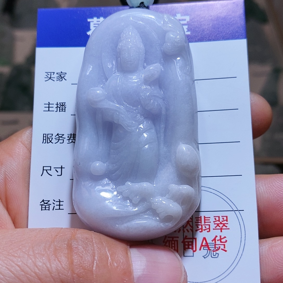 翡翠颈饰未镶嵌翡翠42