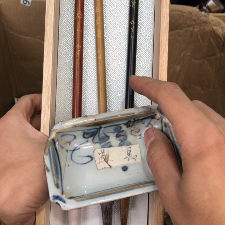 陶瓷孤品单件车里拍