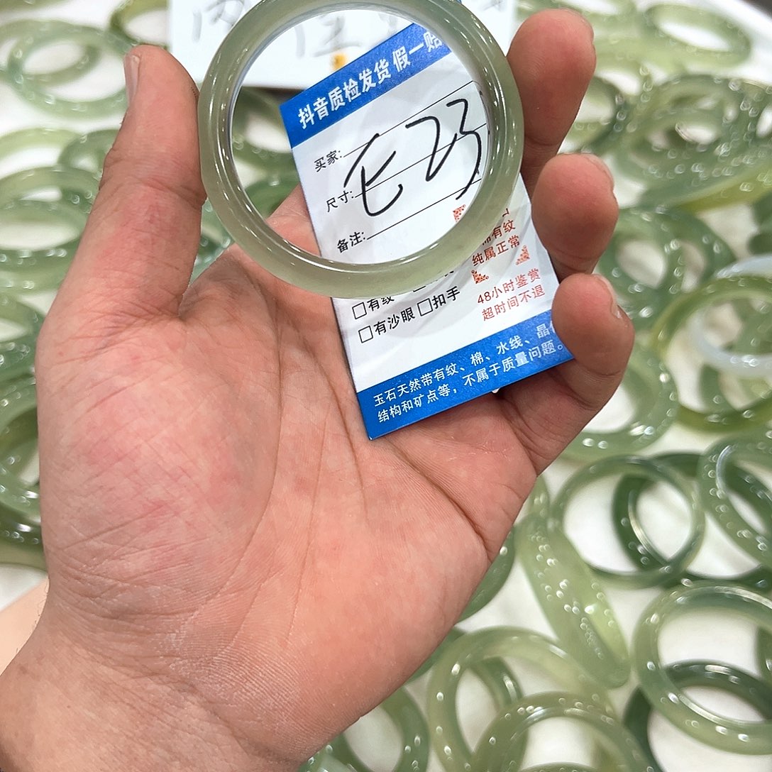 好***生蛇纹石玉未镶嵌手镯