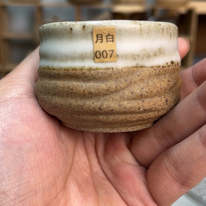 壶老段烧陶瓷茶器