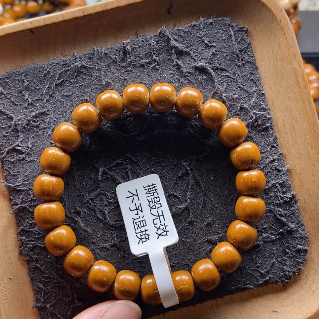 紫金鼠手串10mm实心老型