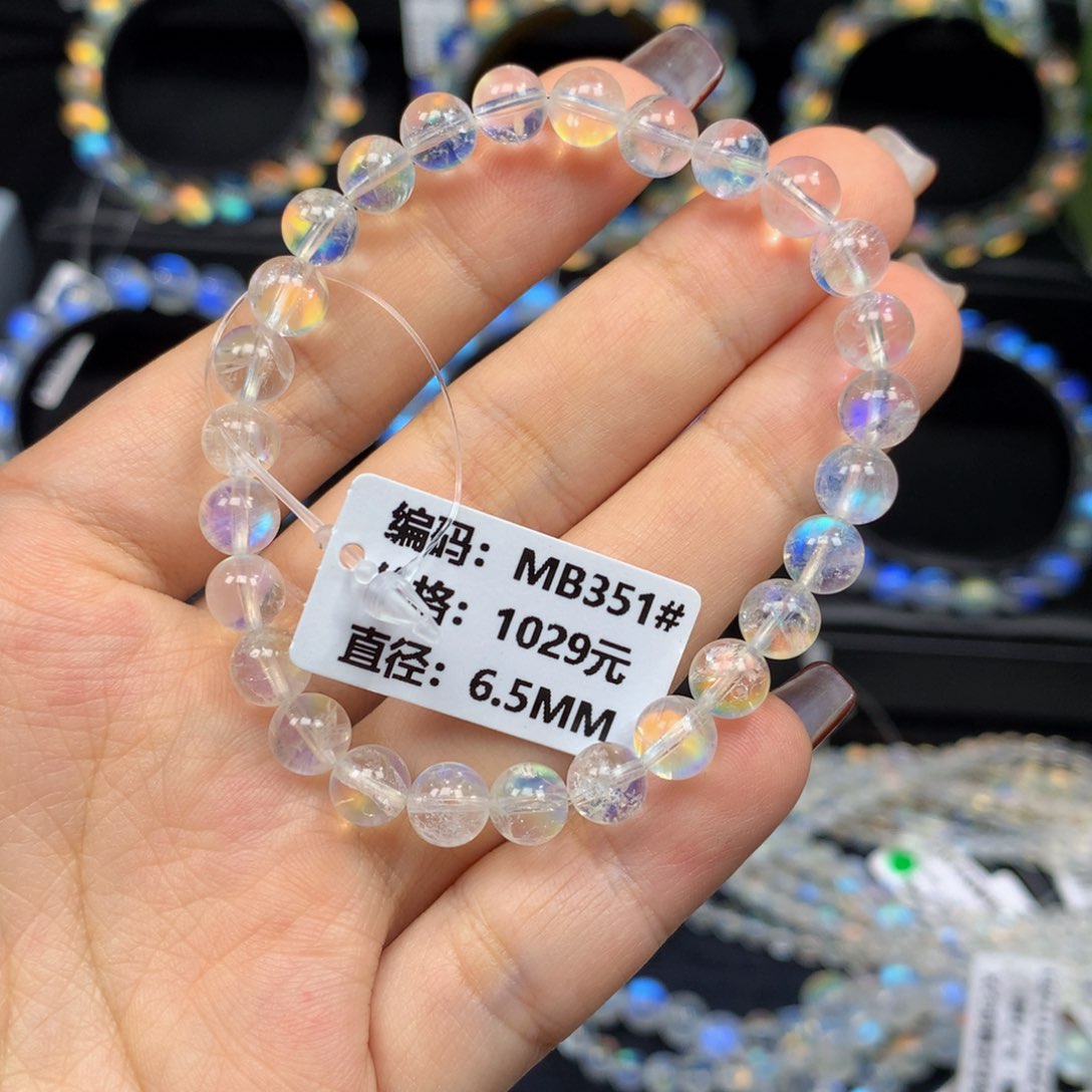 月光石手串未镶嵌MB351马岛彩月光手串6.5mm
