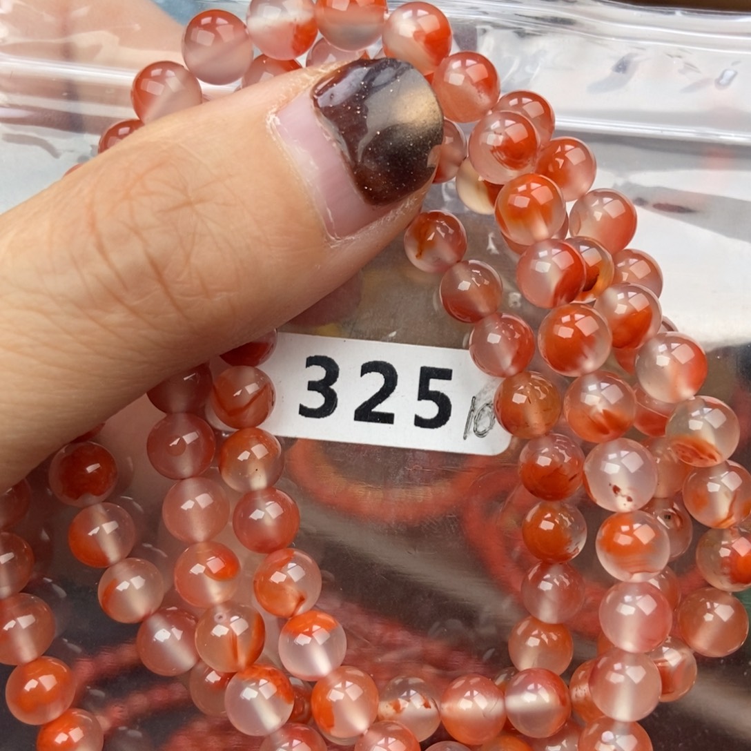 南红玛瑙未镶嵌手链