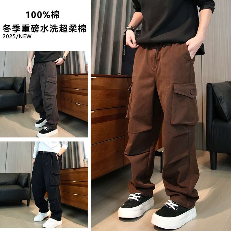 100%棉工装裤休闲裤大码男士水洗男生长裤韩版裤子潮流宽松版型