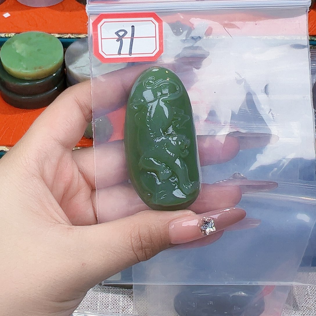 和田玉珠宝半成品未镶嵌